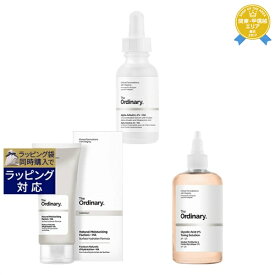 送料無料★ジ・オーディナリー アルファアルブチン2%+ヒアルロン酸 30ml とグリコールアシッド7%トーニングソルーション 240ml とナチュラル モイスチャライジング ファクター + ヒアルロン酸 100ml のセット | The Ordinary スキンケアコフレ