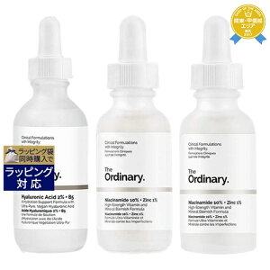 送料無料 ジ・オーディナリー ヒアルロン酸2%+ビタミンB5 60ml とナイアシンアミド 10% + 亜鉛 1% 60ml とナイアシンアミド 10% + 亜鉛 1% 30ml のセット | The Ordinary 美容液