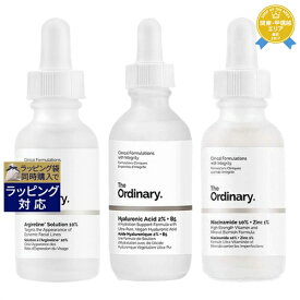 送料無料★ジ・オーディナリー アルジェルリンソリューション10％ 30ml とヒアルロン酸2%+ビタミンB5 60ml とナイアシンアミド 10% + 亜鉛 1% 60ml のセット | The Ordinary 美容液