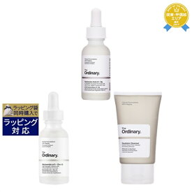 送料無料★ジ・オーディナリー ナイアシンアミド 10% + 亜鉛 1% 30ml とヒアルロン酸2％＋B5 30ml とスクワラン クレンザー 50ml のセット | The Ordinary スキンケアコフレ