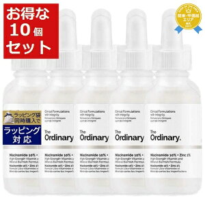  WEI[fBi[ N10+Z1tFCXZ 10Zbg 60ml x 10 | The Ordinary et ܂Ƃߔ