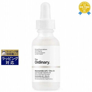 syΉtWEI[fBi[ N10+Z1tFCXZ 60ml | sԎwst ňlɒ The Ordinary et