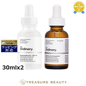 WEI[fBi[ N10+Z1tFCXZ +`m[ Z 0.5% XN Zbg 30mlx2 | ňlɒ The Ordinary et