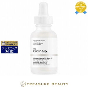 yő4500~N[|z WEI[fBi[ qA_2%+r^~B5 60ml ƃiCAVA~h 10% +  1% 60ml ̃Zbg | The Ordinary et