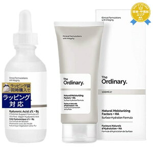  WEI[fBi[ HA2+B5tFCXZ +NMF+HAtFCXCX`[N[ Zbg 60ml+100ml | The Ordinary XLPARt