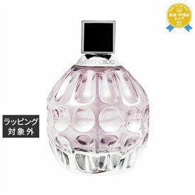 送料無料★ジミーチュウ ジミーチュウ オードトワレ 60ml | Jimmy Choo 香水（レディース）