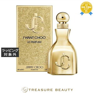  W~[`E ACEEHgE`E  pt@ 40ml | Jimmy Choo ifB[Xj