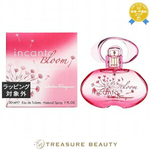 T@g[ tFK CJg@u[ NEW I[hg 30ml | ňlɒ Salvatore Ferragamo ifB[Xj