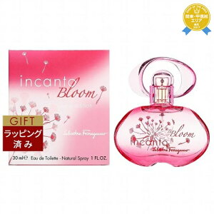 ybsOρzT@g[ tFK CJg@u[ NEW I[hg 30ml | ňlɒ Salvatore Ferragamo ifB[Xj