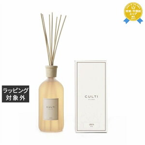 送料無料 クルティ スタイルクラシック リンファ ディフューザー 1000ml | Culti ルームディフューザー