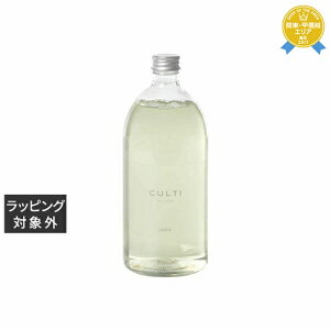  NeB X^CNVbN t@ fBt[U[ 1000mlitBj | Culti [fBt[U[