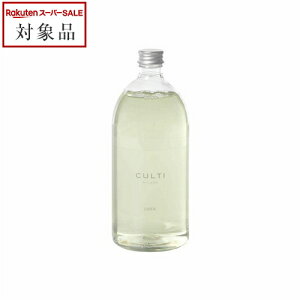  NeB X^CNVbN t@ fBt[U[ 1000mlitBj | X[p[SALE X[p[Z[ l Culti [fBt[U[