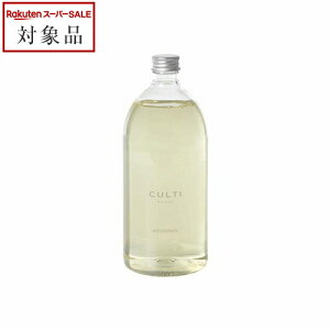  NeB X^CNVbN }Ee fBt[U[ 1000mlitBj | X[p[SALE X[p[Z[ l Culti [fBt[U[