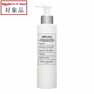  ] }WF vJ V[WF CW[Tf[ [jO yʌ范z 200ml | X[p[SALE X[p[Z[ l Maison Margiela {fB\[v