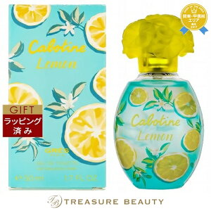 ybsOρzO J{eB[k  I[hg 50ml | ňlɒ Gres ifB[Xj