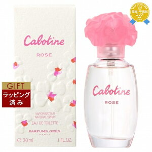 ybsOρzO J{eB[k [Y I[hg 30ml | ňlɒ Gres ifB[Xj