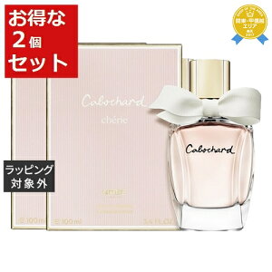 O J{V[ VF[ I[hpt@ 2Zbg 100ml x 2 | Gres ifB[Xj