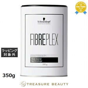  VcRt t@Co[vbNX NCu[` 350g | { Schwarzkopf ߁EwAJ[