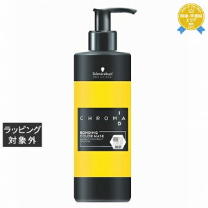 VcRt N} ID J[}XN CG[ 276g | ňlɒ Schwarzkopf ߁EwAJ[