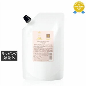  VcRt [YIC CTg[gg1 600g | { Schwarzkopf wA}XN/pbN