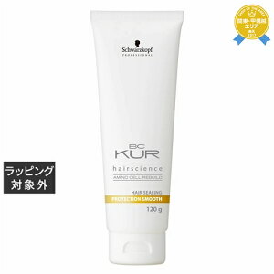 シュワルツコフ BCクア プロテクション スムース 120g | 最安値に挑戦 Schwarzkopf リーブインコンディショナー