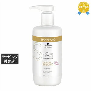  VcRt BCNA J[XyVtB[N Vv[ 750ml | Schwarzkopf Vv[