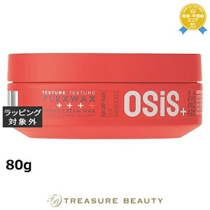 VcRt I[WXtbNXbNXc 80g | ňlɒ Schwarzkopf wAbNXEN[