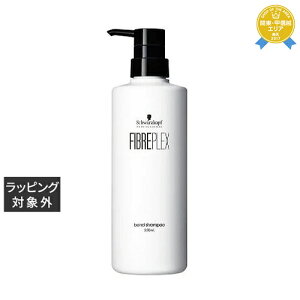  VcRt t@Co[vbNX {h Vv[ 550ml | Schwarzkopf Vv[