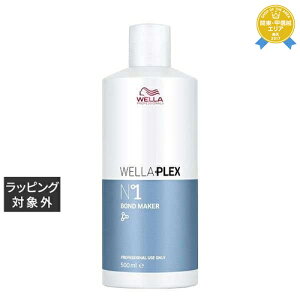  EG vbNX N°1{h[J[ 500ml | { Wella wA}XN/pbN