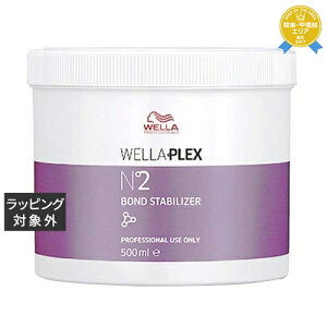  EG vbNX N°2{hX^rCU[ 500ml | { Wella wA}XN/pbN