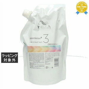EG J[[V+ J[&{h STEP3 940ml | { ňlɒ Wella wA}XN/pbN