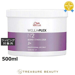  EG vbNX N°2{hX^rCU[ 500ml | { Wella wA}XN/pbN