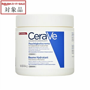 ZB CX`CWO N[ ihC/x[hCj 454g | { X[p[SALE X[p[Z[ l ňlɒ CeraVe {fBN[