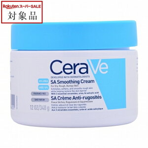 ZB SA X[WO N[ yʌ范z 340g | { X[p[SALE X[p[Z[ l ňlɒ CeraVe iCgN[