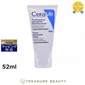 ZB PMtFCV CX`CWO [V 52ml | { ňlɒ CeraVe iCgN[