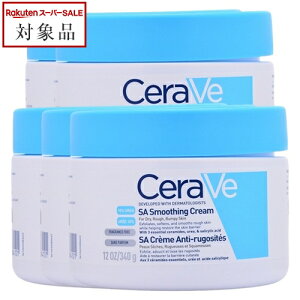  ZB SA X[WO N[ 5Zbg 340g x 5 | { X[p[SALE X[p[Z[ l CeraVe iCgN[ ܂Ƃߔ