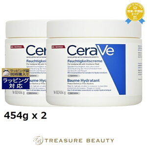  ZB CX`CWO N[ ihC/x[hCj 2Zbg 454g x 2 | { CeraVe {fBN[