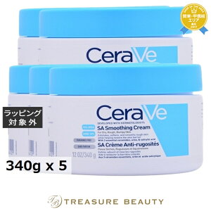  ZB SA X[WO N[ 5Zbg 340g x 5 | { CeraVe iCgN[ ܂Ƃߔ