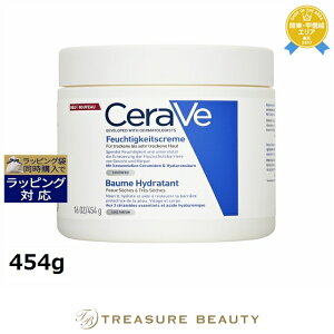syΉtZB CX`CWO N[ ihC/x[hCj 454g | { sԎwst ňlɒ CeraVe {fBN[
