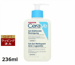 �Z�����B SA �X���[�W���O�N�����U�[ 236ml | ���{������ �ň��l�ɒ��� CeraVe ���̑���痿