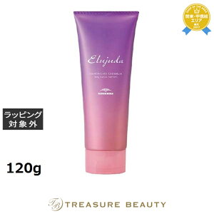 ~{ GW[_ u[`PAWFZ 120g | ňlɒ milbon wAGbZX