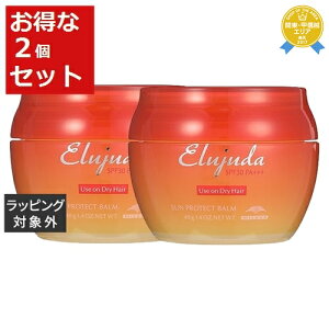  ~{ GW[_ TveNg o[ 2Zbg 40g x 2 | milbon wAbNXEN[