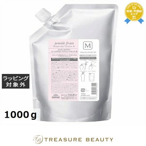  ~{ WF~[t q[gOX g[gg M 1000g | milbon wAXv[EwA~Xg