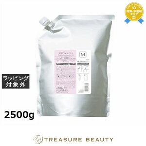 �������� �~���{�� �W�F�~�[���t���� �q�[�g�O���X �g���[�g�����g M 2500g | ���{������ milbon �w�A�X�v���[�E�w�A�~�X�g