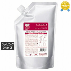  ~{ v[~A Gb`h g[gg F tB 1000g | { milbon RfBVi[