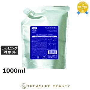 yő4500~N[|z ~{ v[~A GiWg Vv[ (tB) 1000ml | milbon Vv[