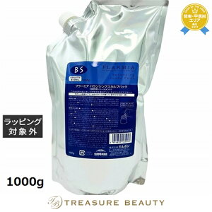 yő4500~N[|z ~{ v[~A oVO XJvpbN tB 1000g | milbon wA}XN/pbN