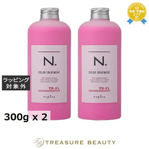  iv Gkhbg J[g[gg Pi(sN) 2Zbg 300g x 2 | napla RfBVi[