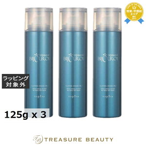  iv rW X^[hXIC 3Zbg 125g x 3 | napla wAIC