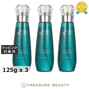  iv rW J[X^[IC 3Zbg 125g x 3 | napla wAIC